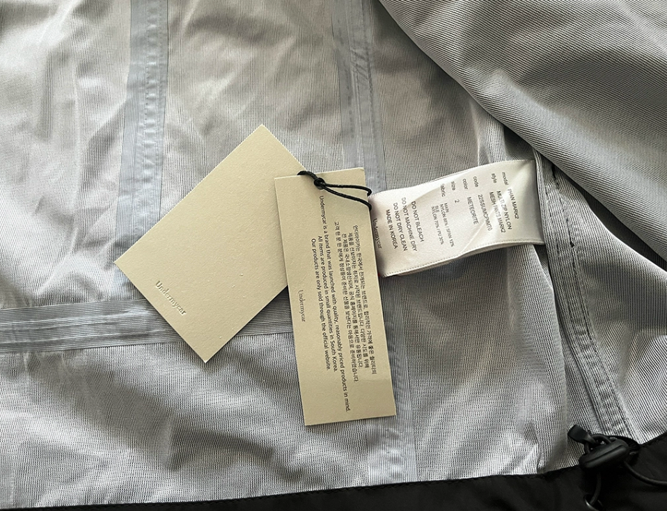 UMTCar Jacket
