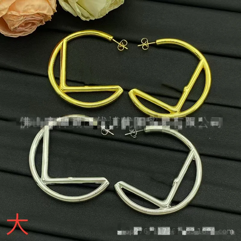 Fendi Gold Geometric Logo Hoop Earrings Women Jewelry