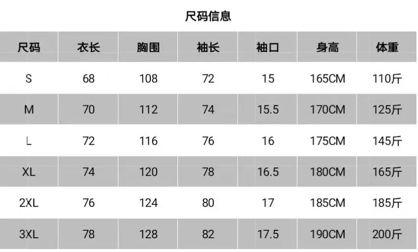 Sherpa Double-Sided Warm Jacket photo 5