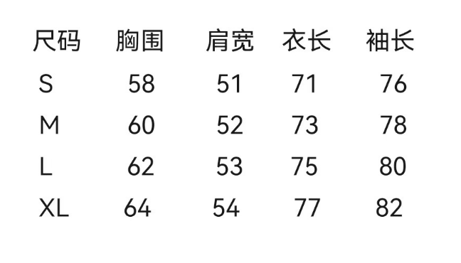 Sherpa Fleece Warm Jacket photo 5