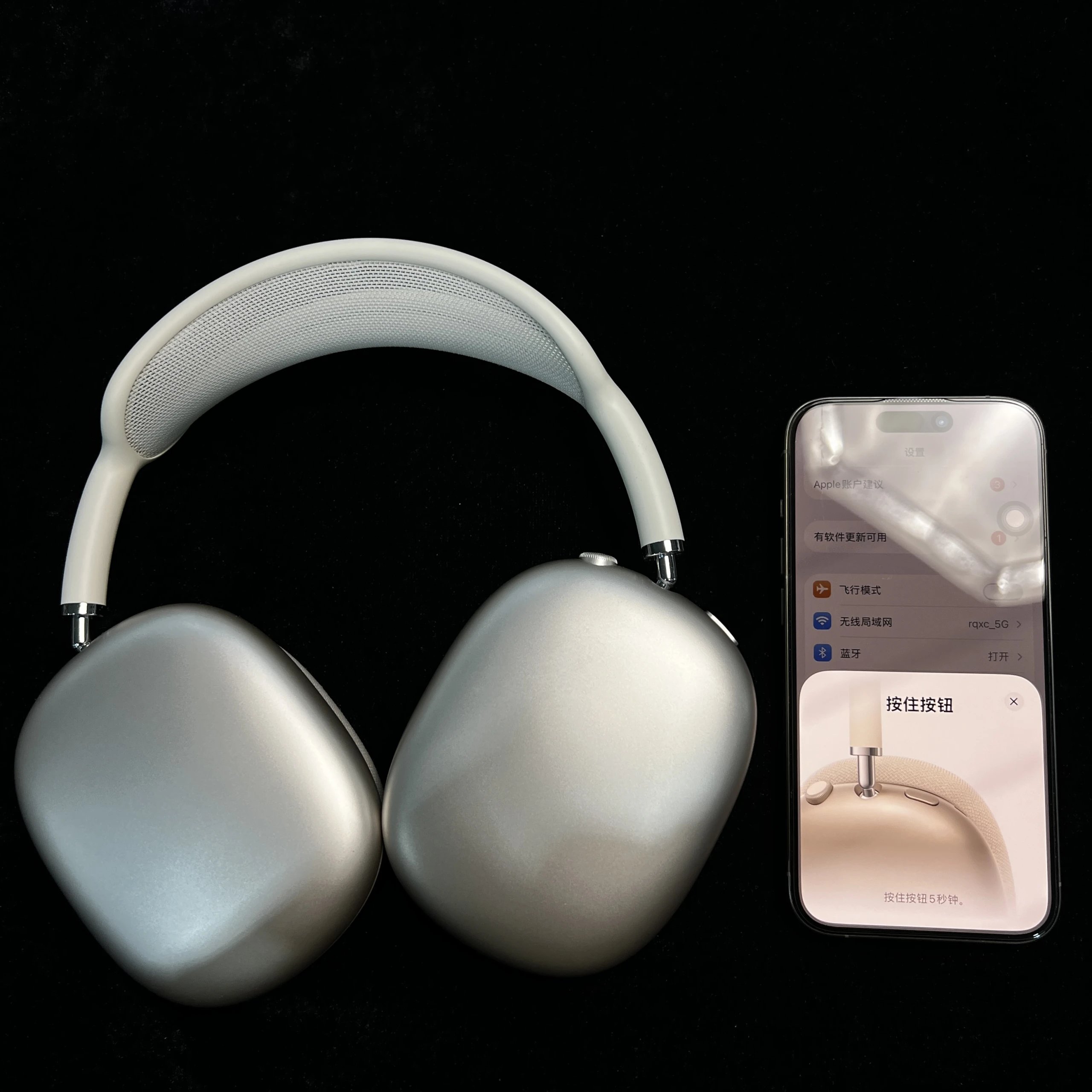 Aluminum Air P 1.1 Max Wireless Noise Canceling Headphones photo 5