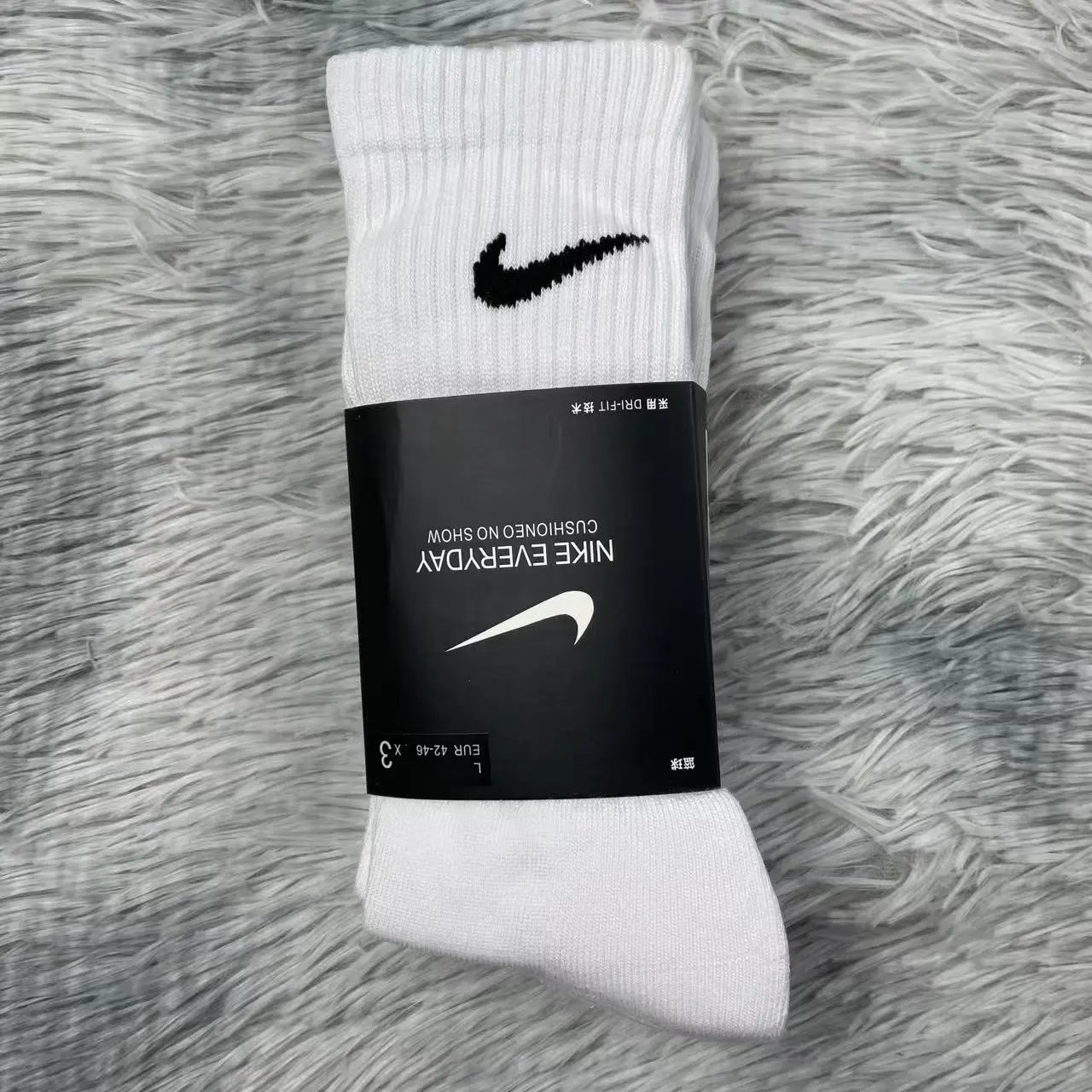 Supreme Box Logo Socks, Nike Swoosh Crew Socks, Off-White Socks, and Assorted Streetwear Socks - 13