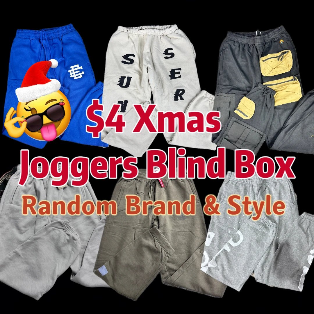 Random Brand Joggers Blind Box Assorted Colors Sweatpants - 1