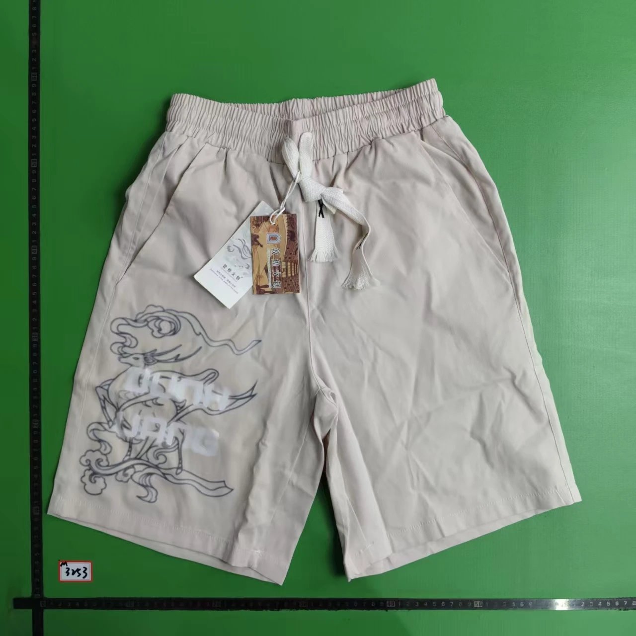 3253+Size M