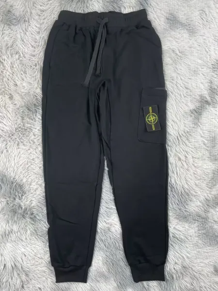 SSENSE x Custom Pink Starry Sweatpants Brown - 58
