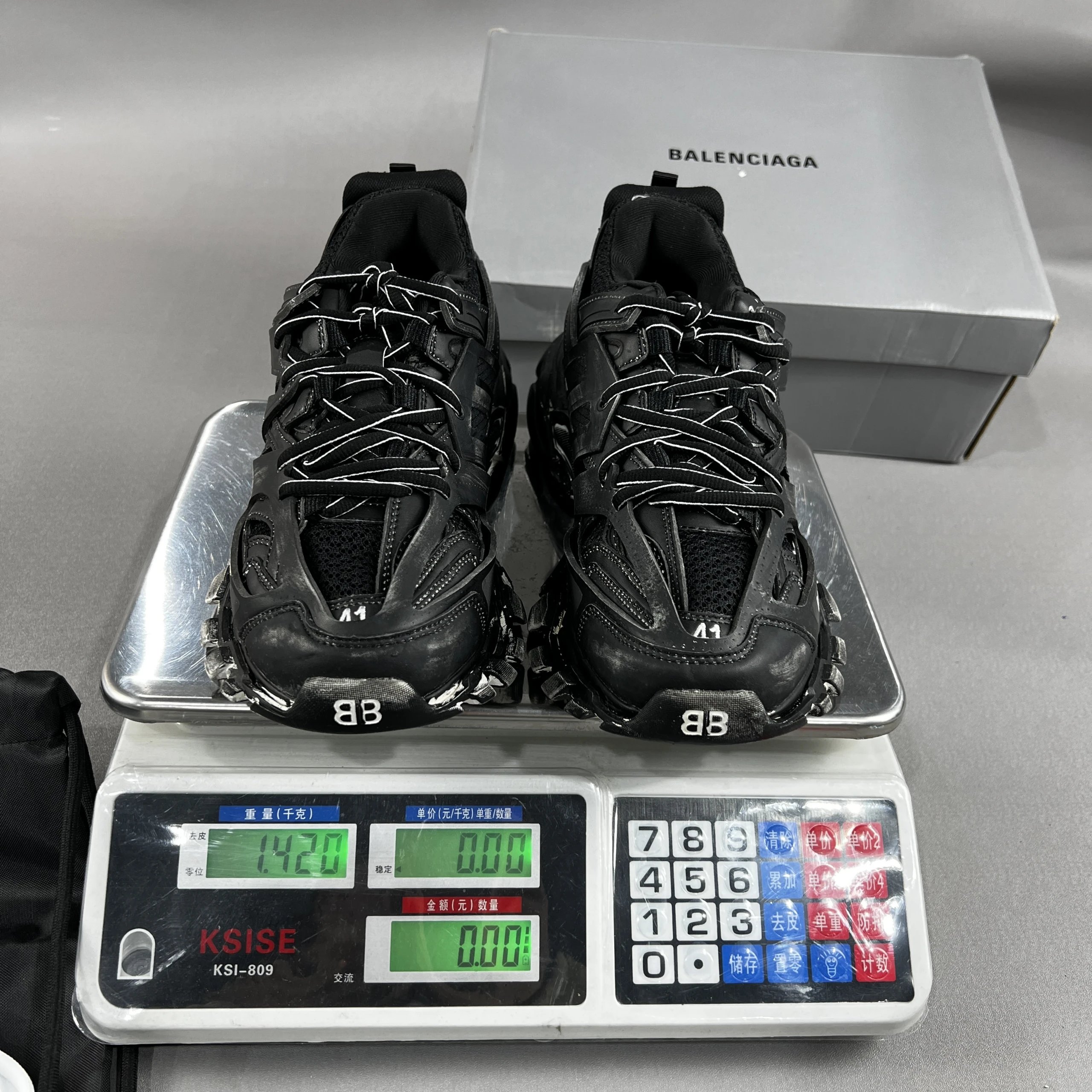 Balenciaga Track 1.0 Sneaker