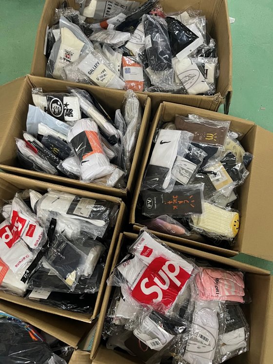 Hush Brand Socks Mystery Box – Order Now to Receive 2 Random Pairs