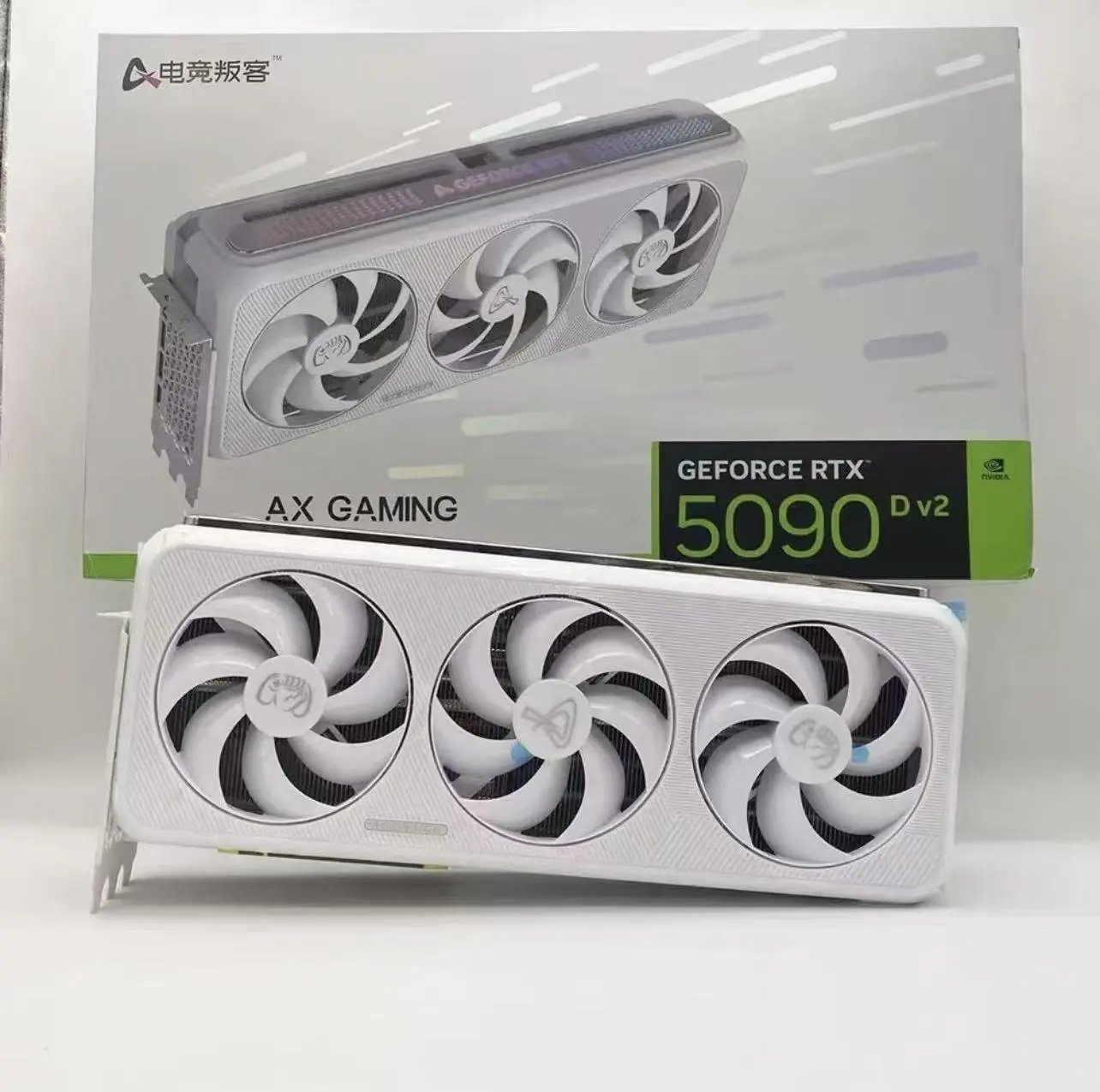 KFA2 RTX 5090 D