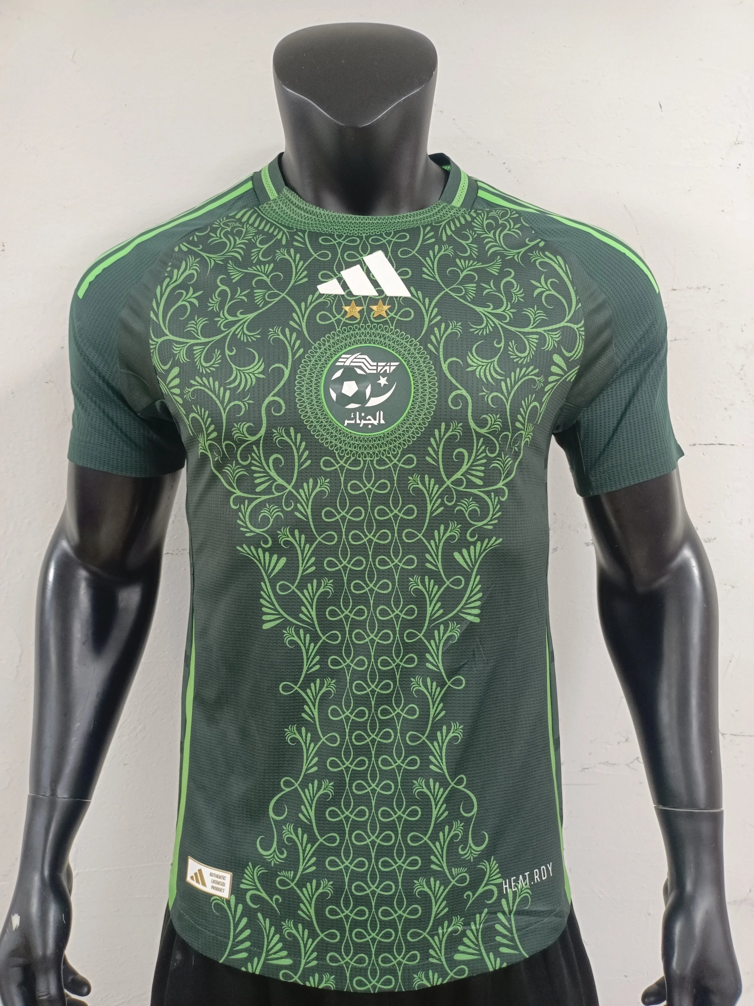 Adidas Morocco National Team Soccer Jersey