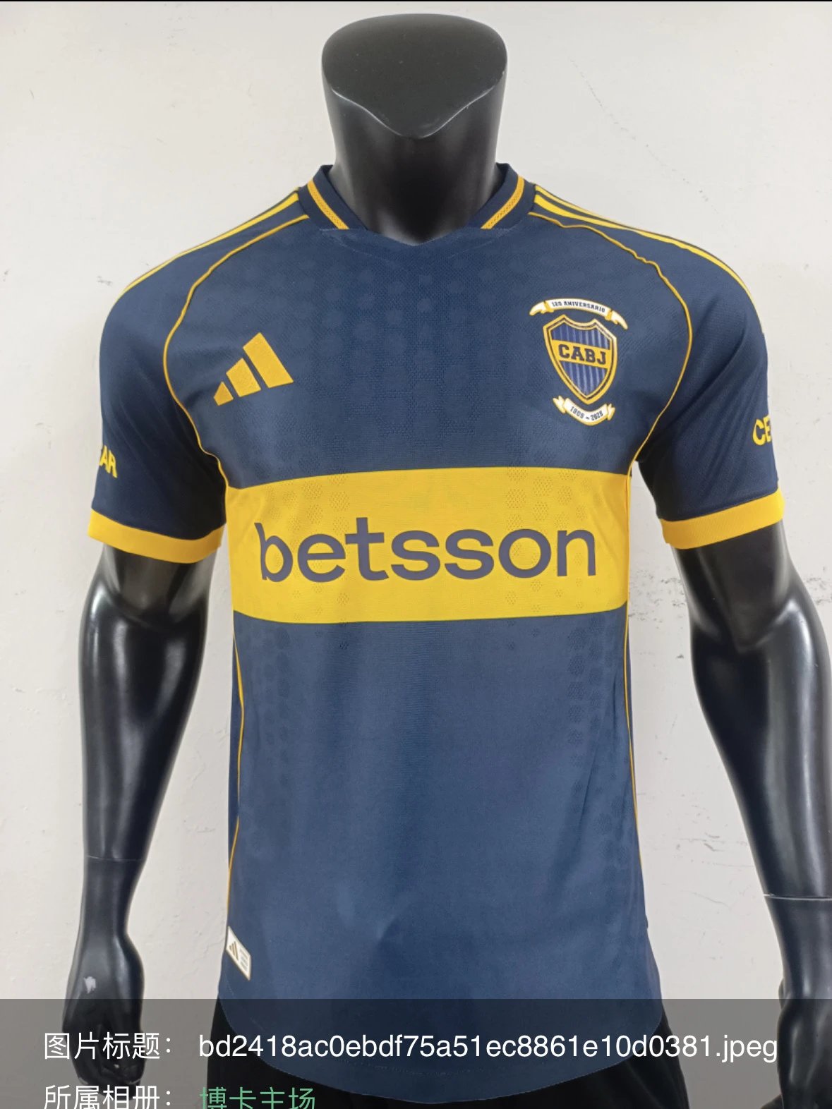 Adidas Boca Juniors 130th Anniversary Soccer Jersey