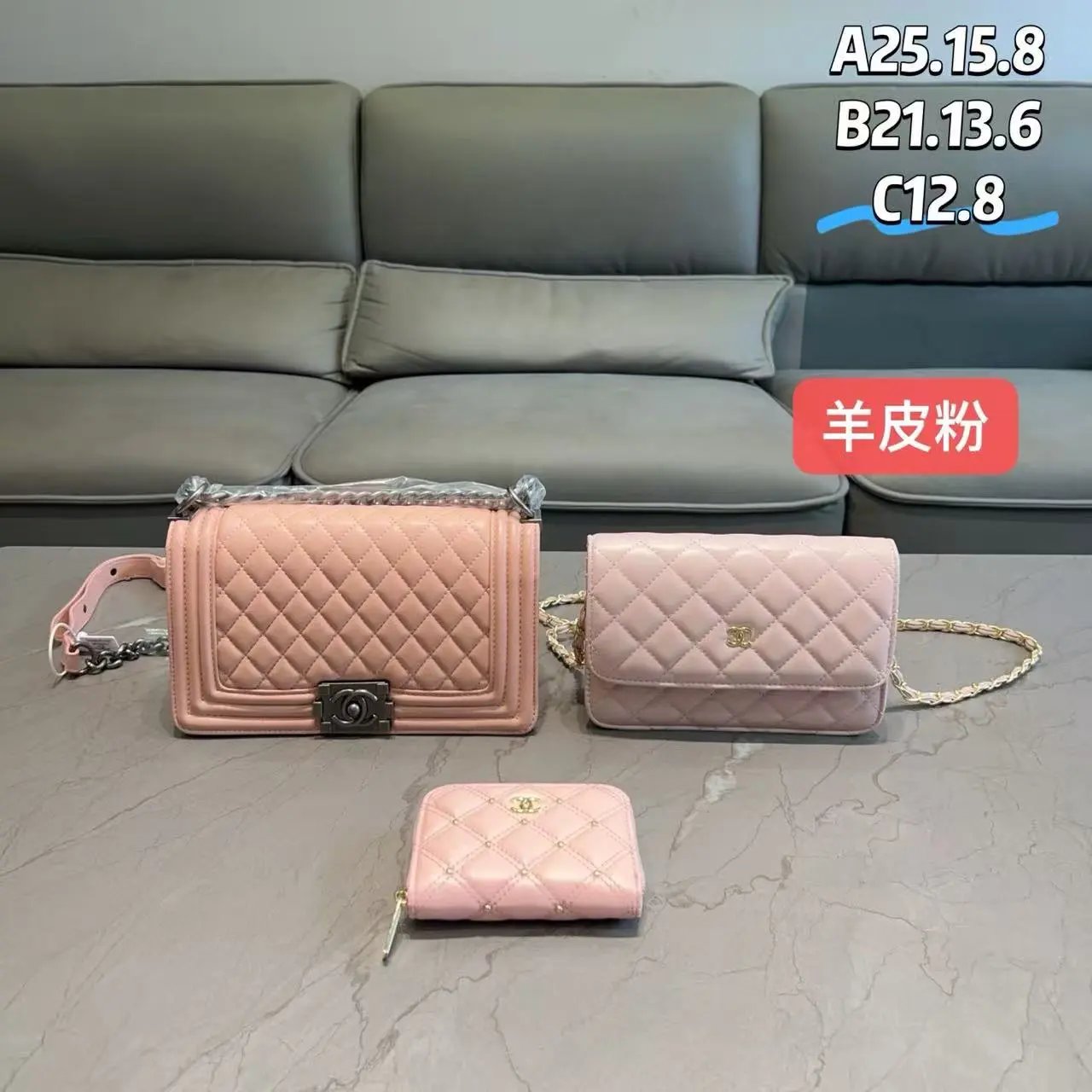 Chanel Crossbody Bags Quilted Chain-Strap Bag — 12