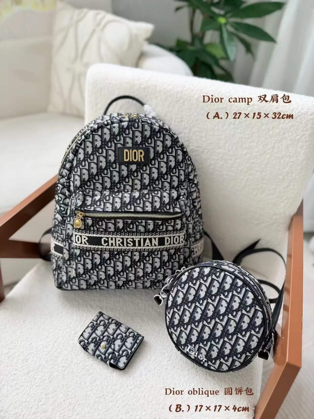 Balenciaga Shoulder Bags Rodeo bag with turn-lock closure — 4000