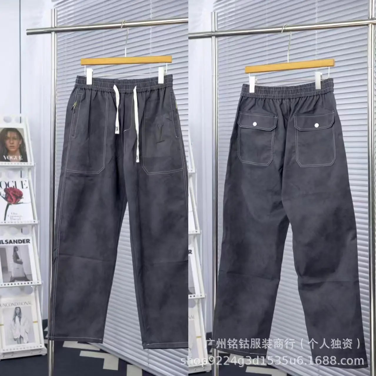 Burberry Trousers Drawstring jogger with cuffed ankles — 35