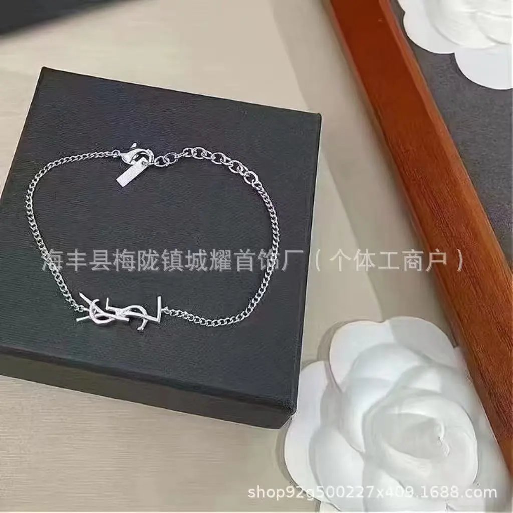 Saint Laurent Jewelry YSL Monogram Bracelet — 19
