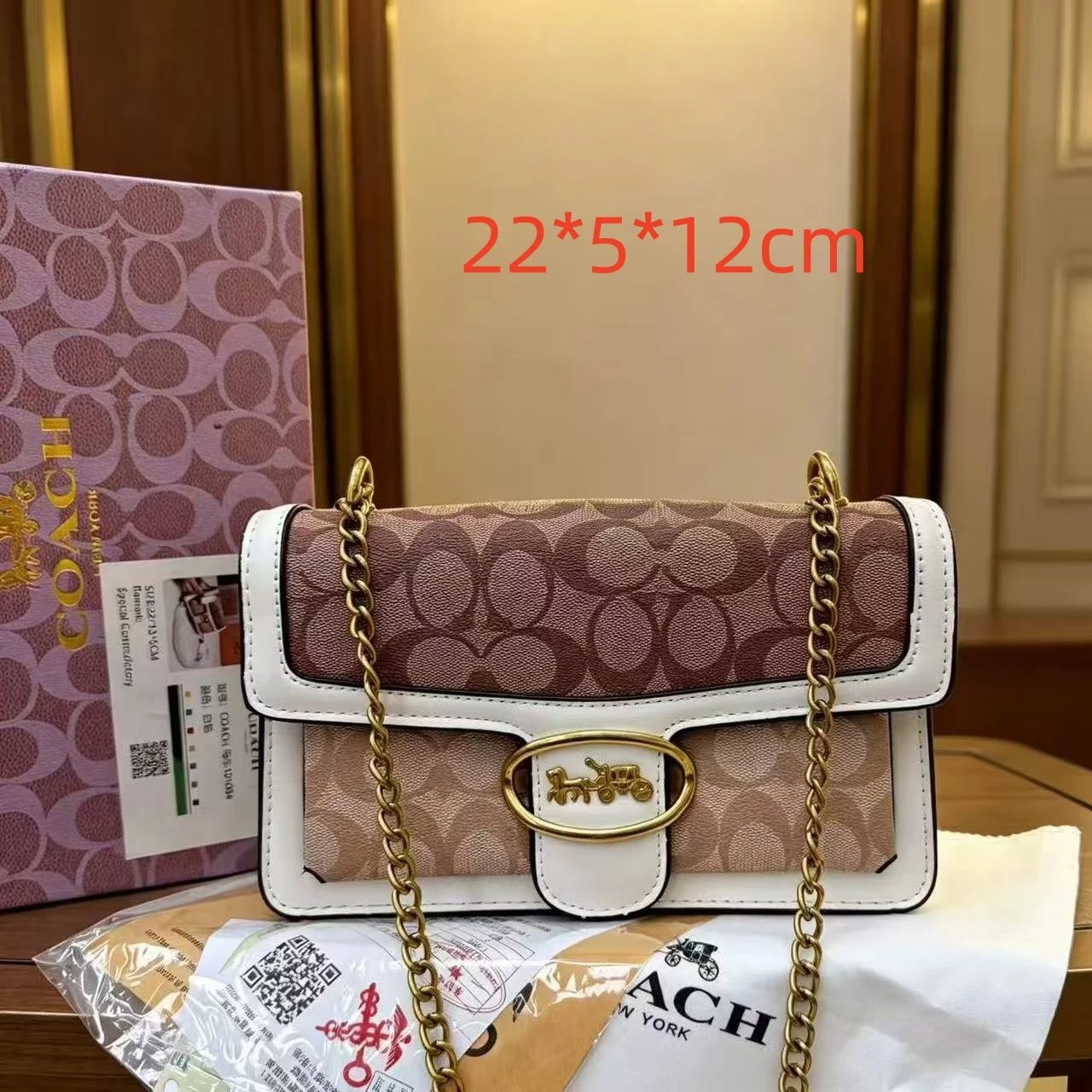 Burberry Crossbody Bags MM01 Check Nylon Bag — 23