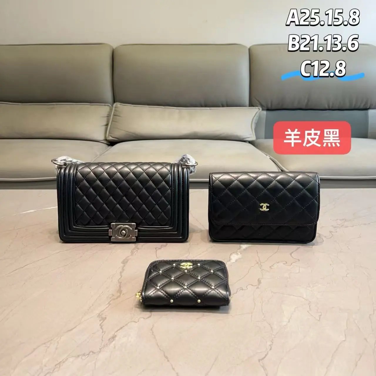 Chanel Crossbody Bags Quilted Chain-Strap Bag — 7