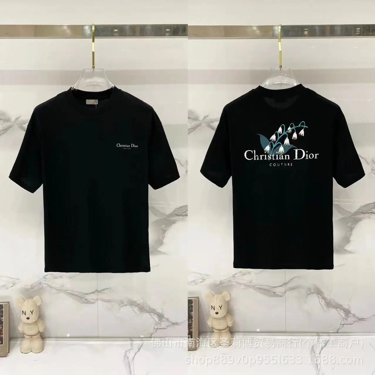 Dior T-Shirts DR42-55 logo graphic short-sleeve — 26