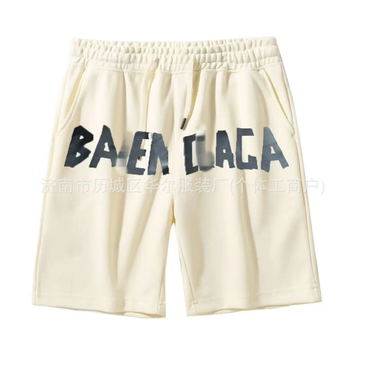 Balenciaga Shorts Logo-print drawstring — 32