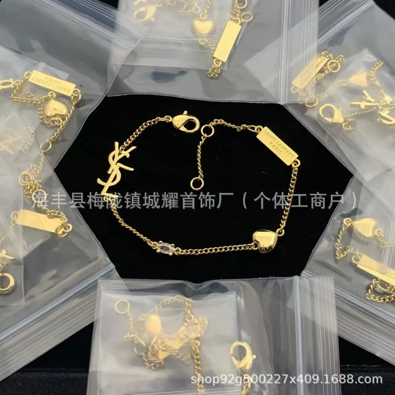 Saint Laurent Jewelry YSL Monogram Bracelet — 32