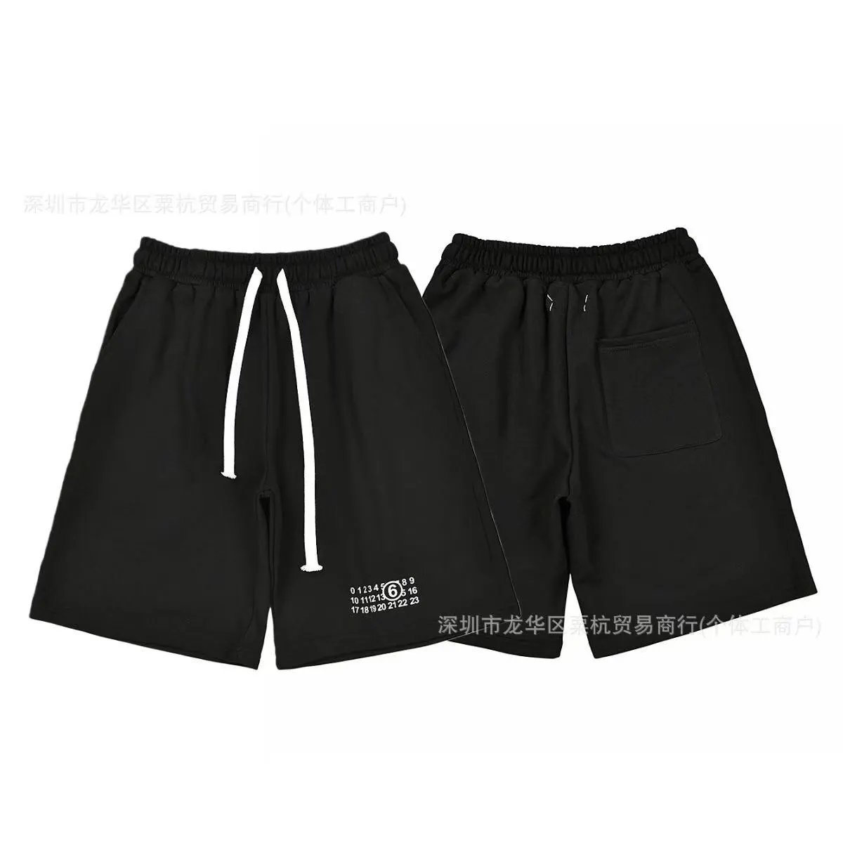 Maison Margiela Shorts Elastic-Waist Numeric Logo Graphic — 18
