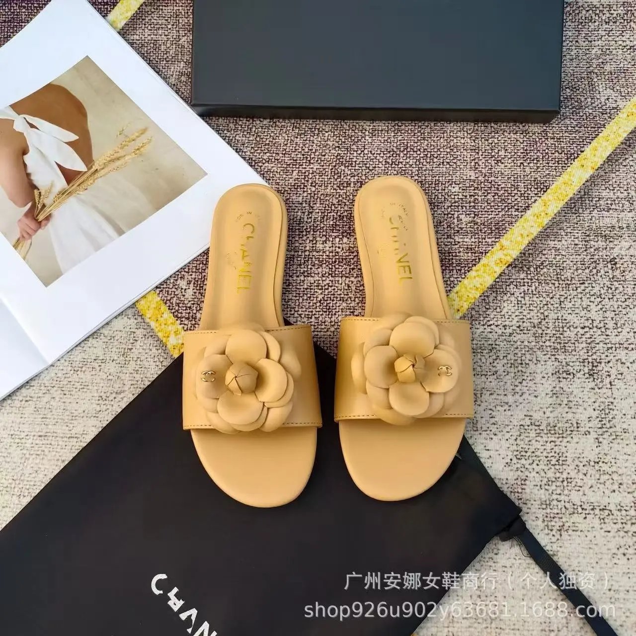 Saint Laurent Sandals Flat slide with gold YSL logo and wide strap — 25