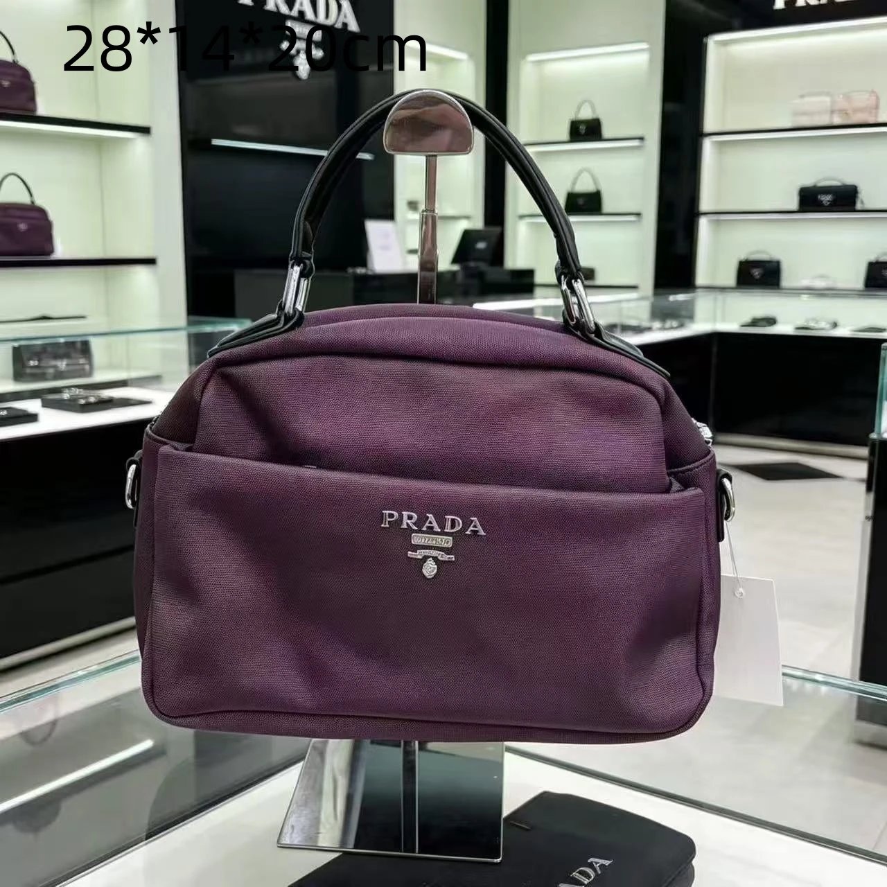 Gucci Monogram Backpack — 39