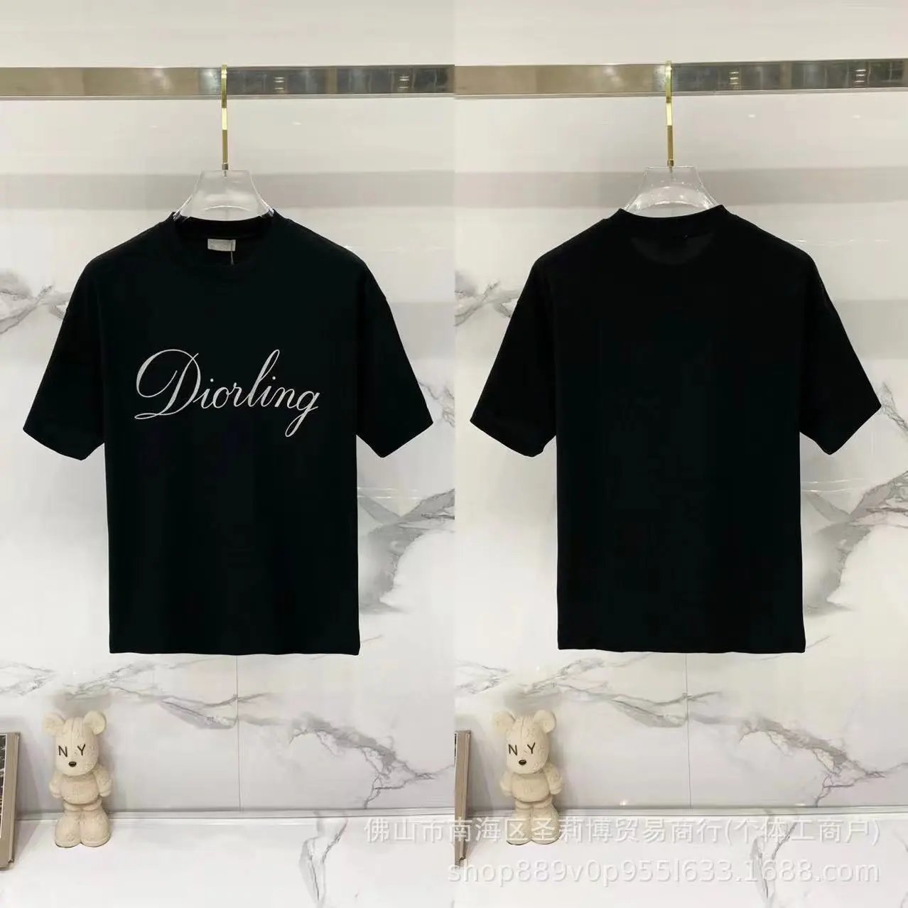 Dior T-Shirts DR42-55 logo graphic short-sleeve — 34