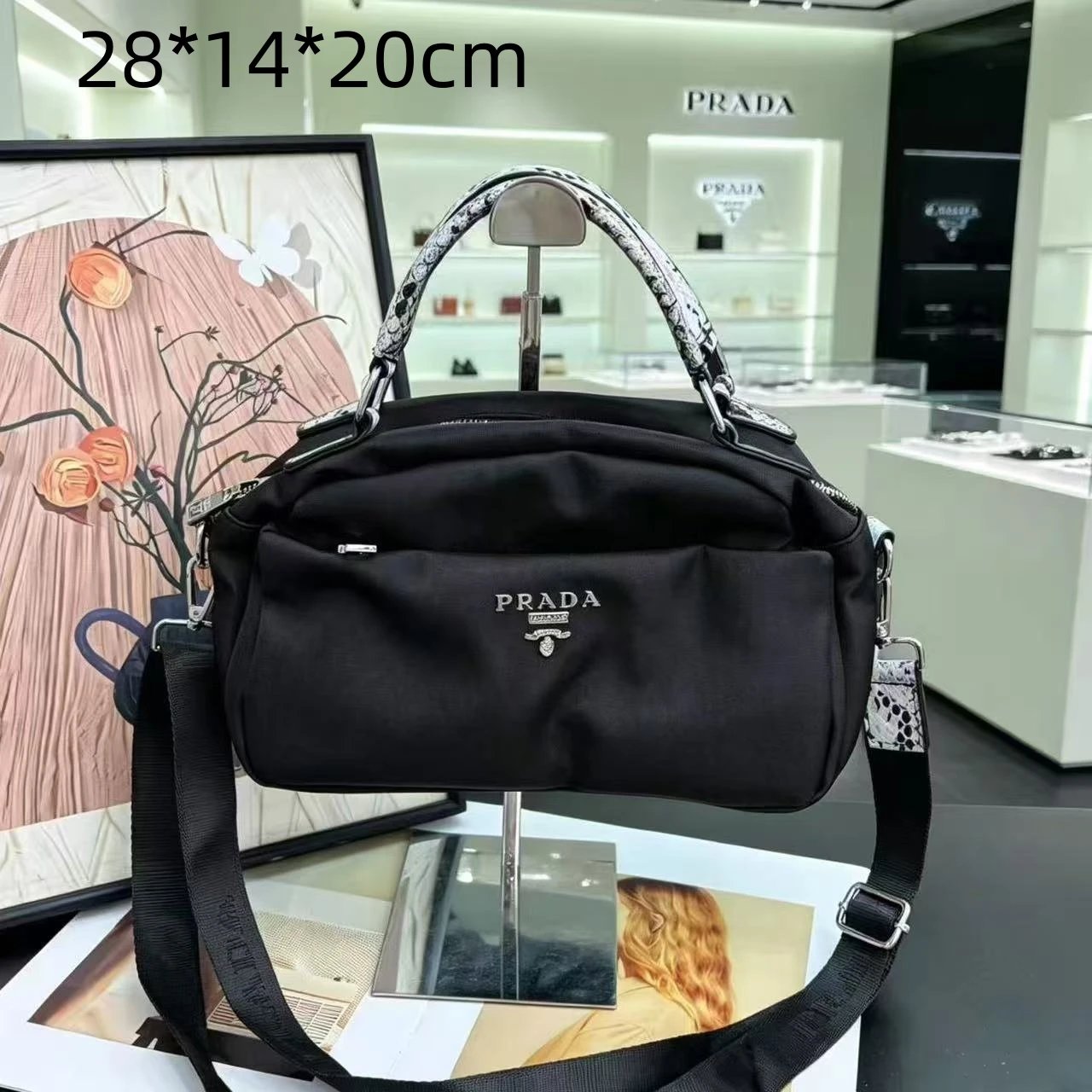 Gucci Monogram Camera Bag — 30