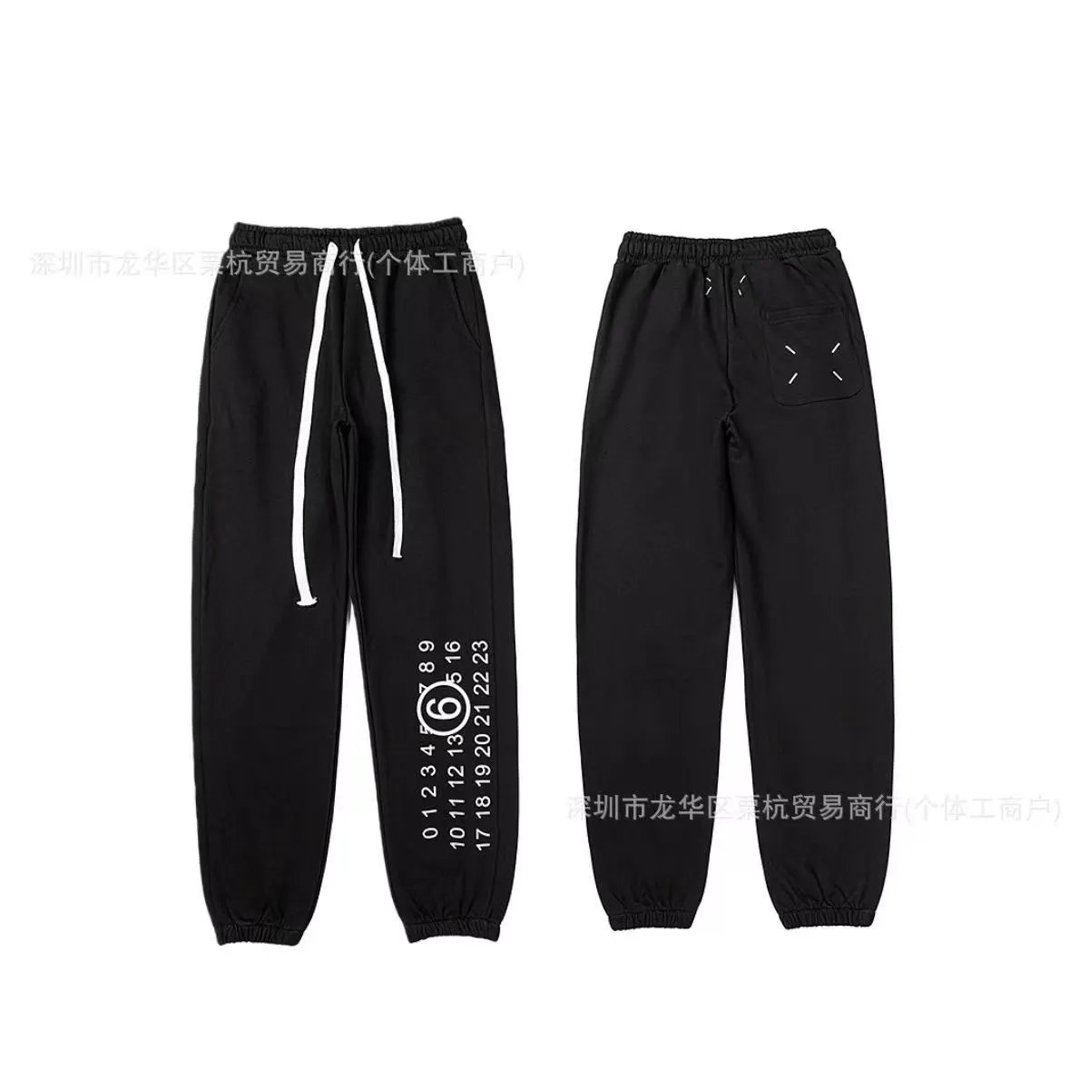 Maison Margiela Shorts Elastic-Waist Numeric Logo Graphic — 24