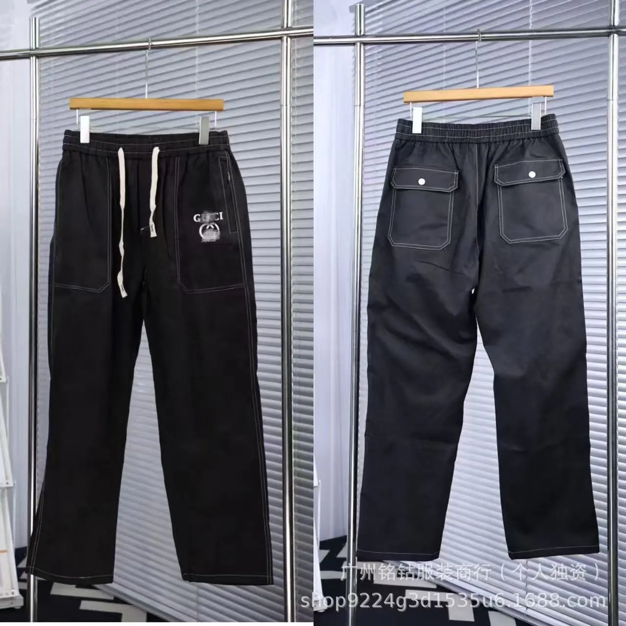 Burberry Trousers Drawstring jogger with cuffed ankles — 37