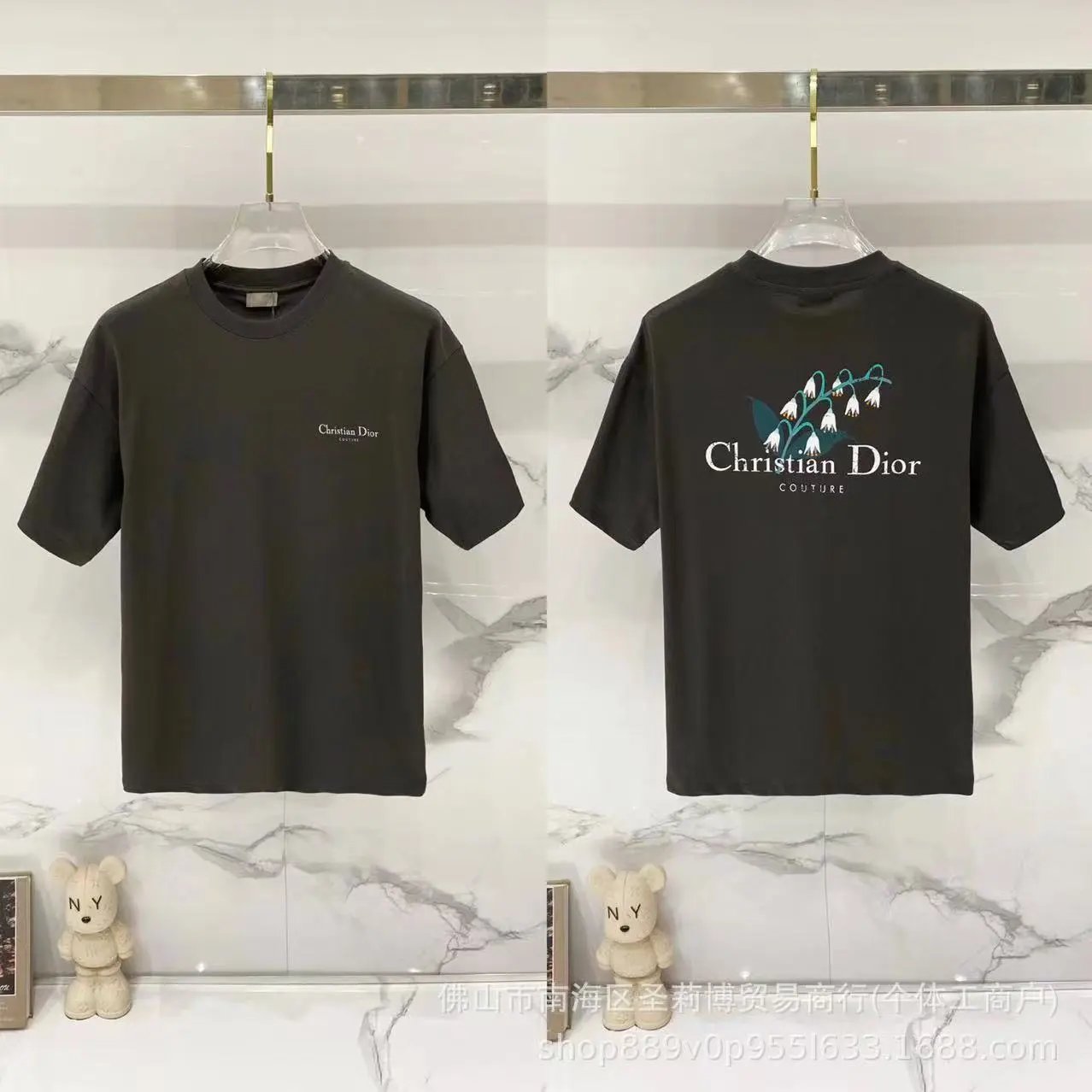 Dior T-Shirts DR42-55 logo graphic short-sleeve — 25