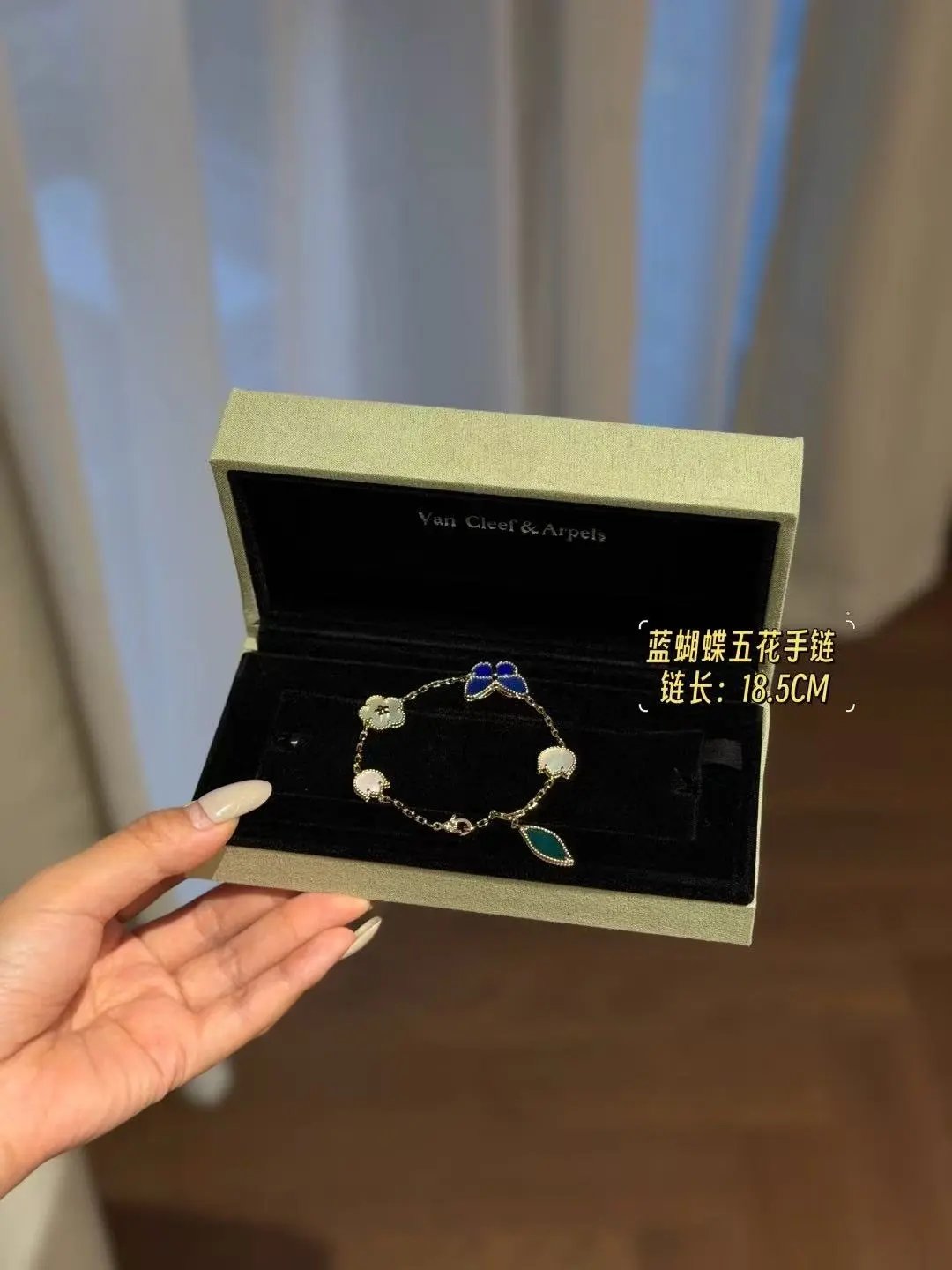 Gucci Jewelry Crystal Chain Bracelet — 20