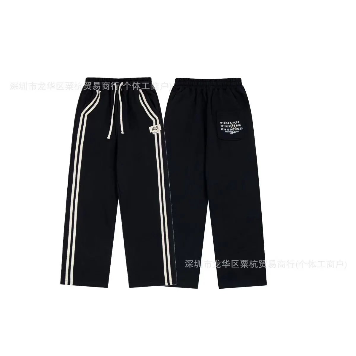 Maison Margiela Shorts Elastic-Waist Numeric Logo Graphic — 21