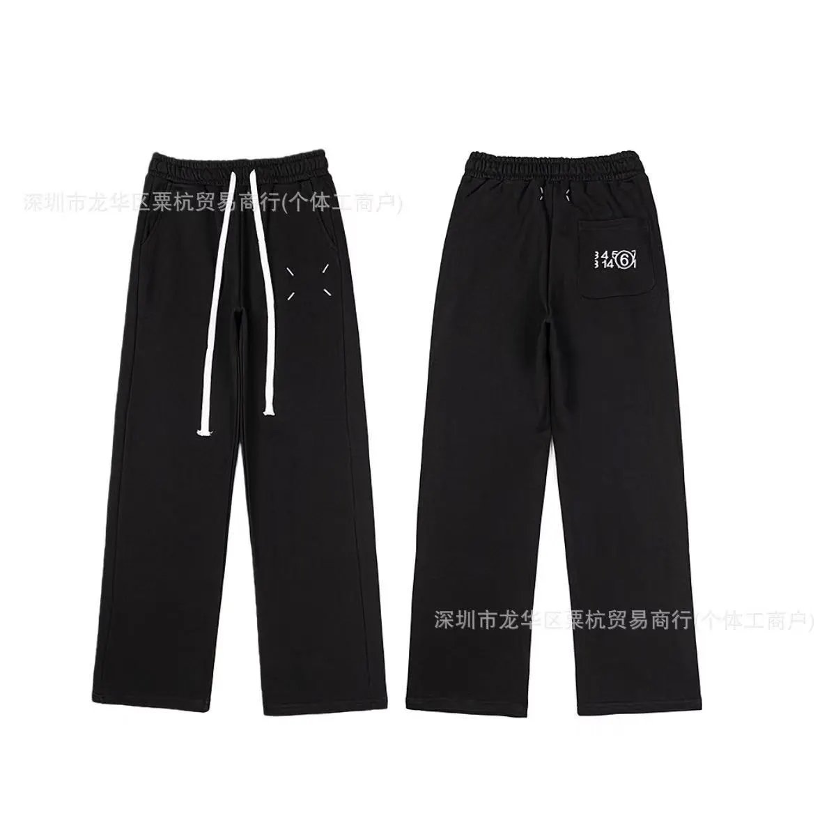 Maison Margiela Shorts Elastic-Waist Numeric Logo Graphic — 30