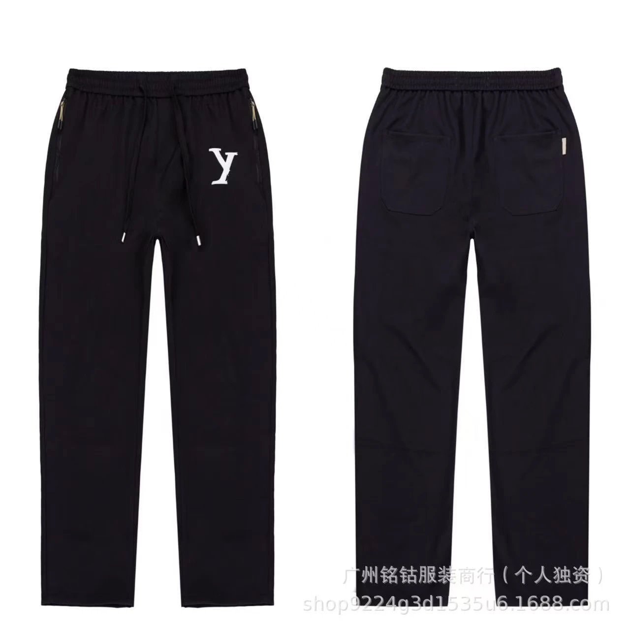 Burberry Trousers Drawstring jogger with cuffed ankles — 31