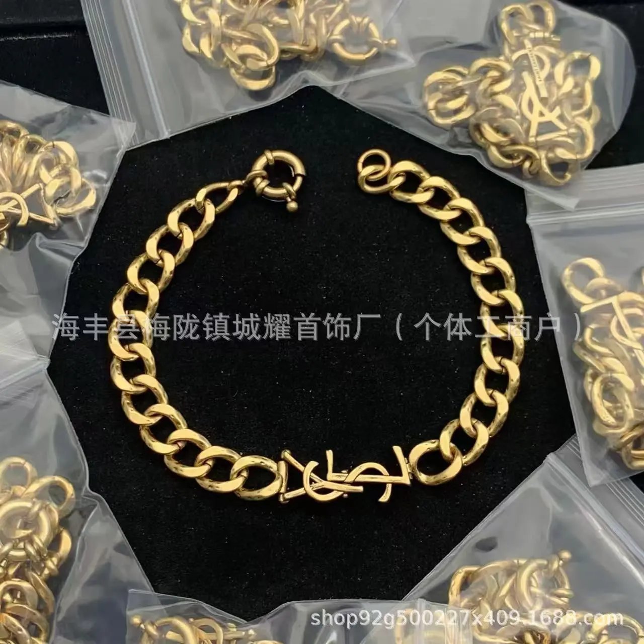 Saint Laurent Jewelry YSL Monogram Bracelet — 28