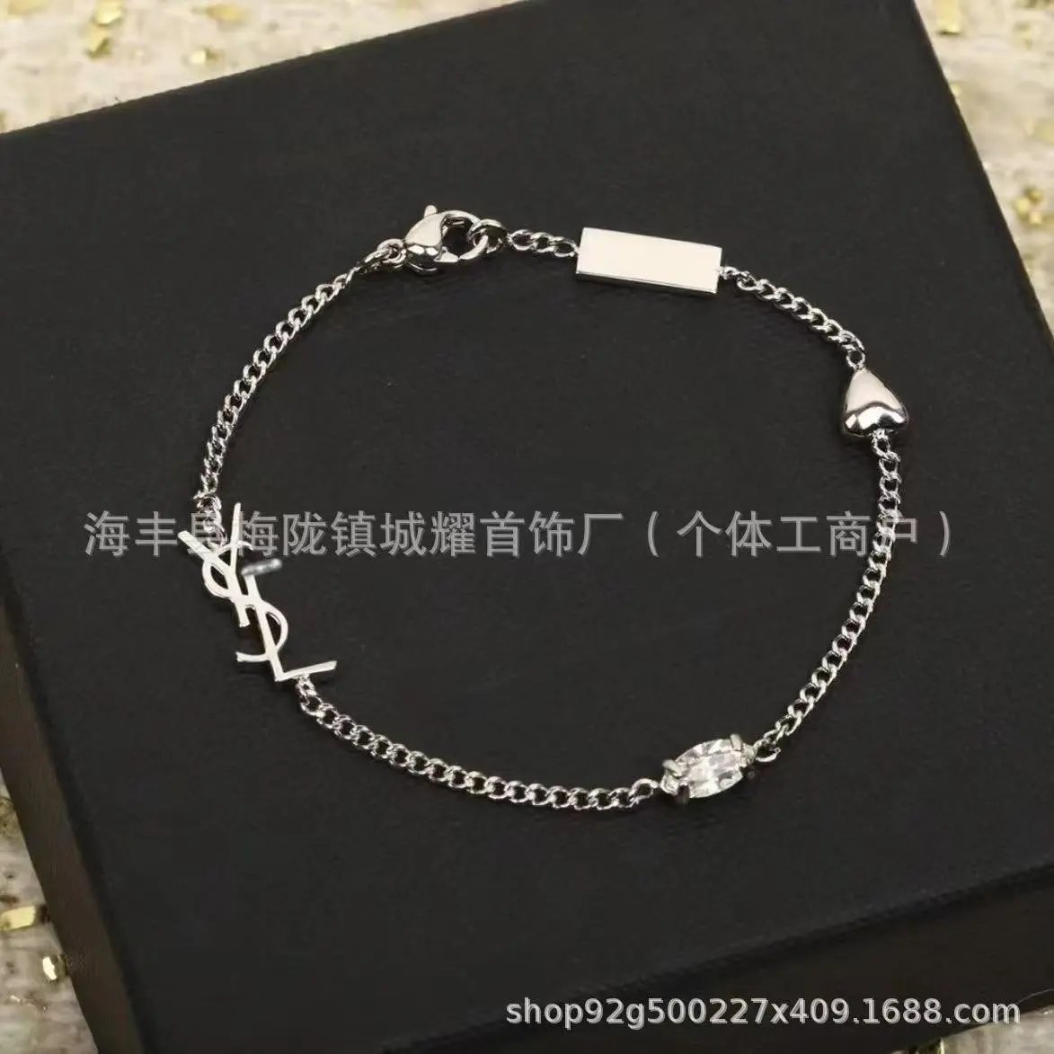 Saint Laurent Jewelry YSL Monogram Bracelet — 35