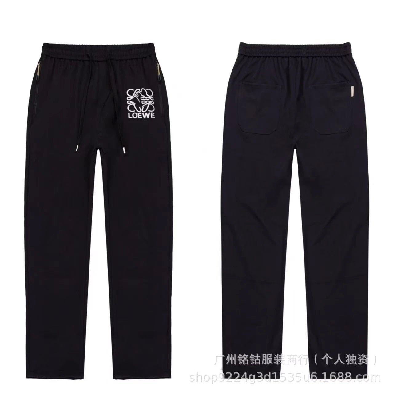 Burberry Trousers Drawstring jogger with cuffed ankles — 27