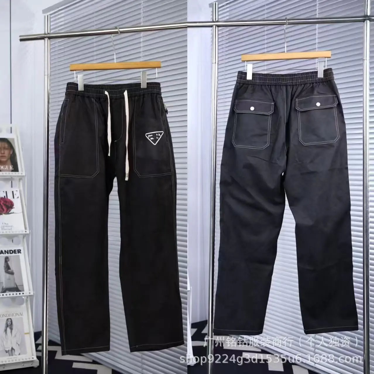 Burberry Trousers Drawstring jogger with cuffed ankles — 39