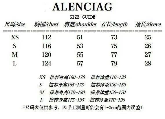 Balenciaga T-Shirts Oversized short-sleeve T-shirt with distressed logo print image 15