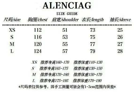 Balenciaga T-Shirts Oversized short-sleeve T-shirt with distressed logo print product detail image 15