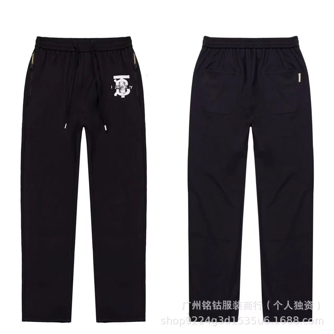 Burberry Trousers Drawstring jogger with cuffed ankles — 25