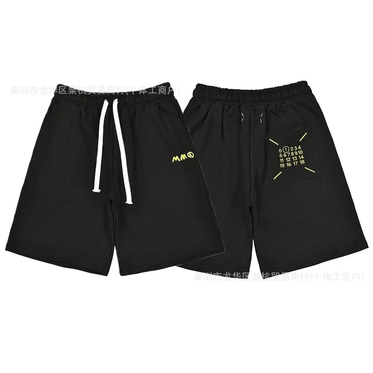 Maison Margiela Shorts Elastic-Waist Numeric Logo Graphic — 15