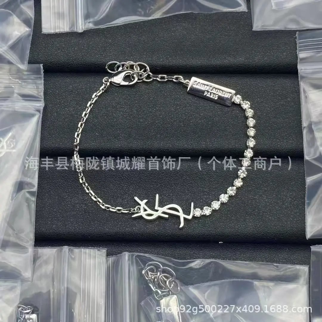 Saint Laurent Jewelry YSL Monogram Bracelet — 17