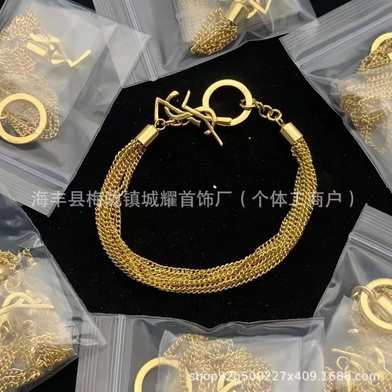 Saint Laurent Jewelry YSL Monogram Bracelet — 33