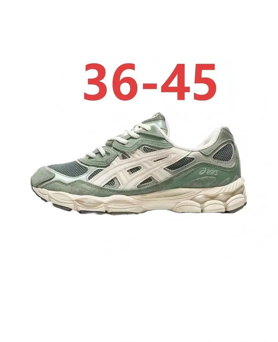 ASICS Sneakers GEL-1130 — 31