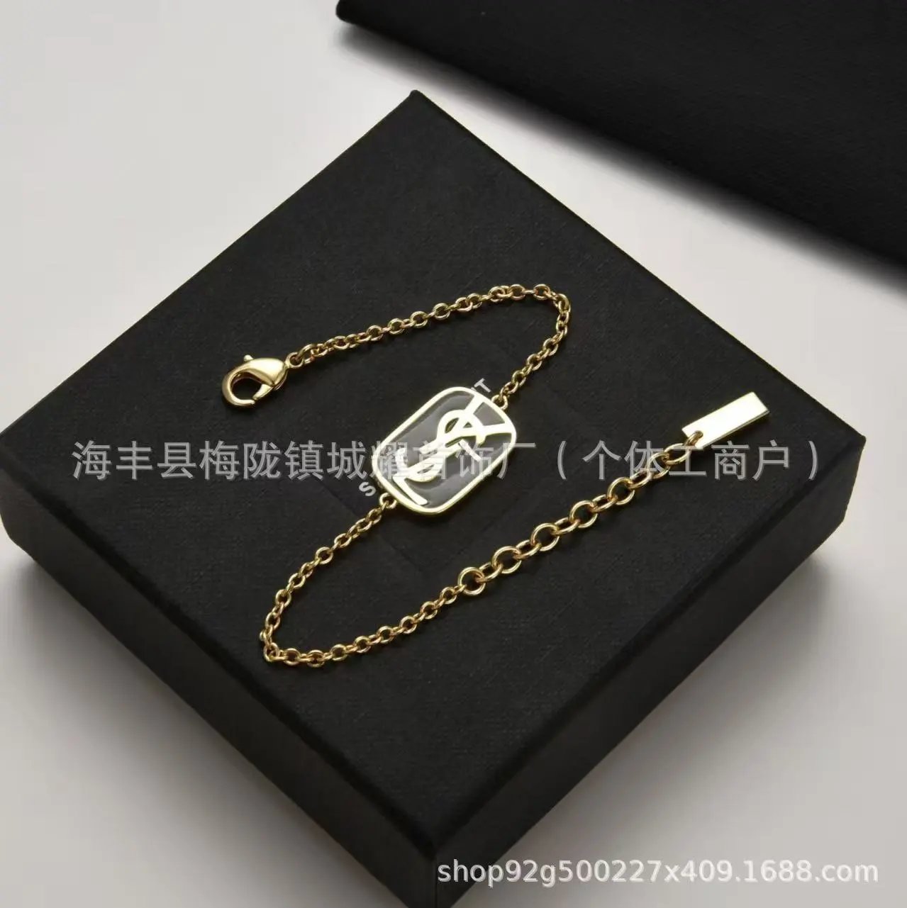 Saint Laurent Jewelry YSL Monogram Bracelet — 23