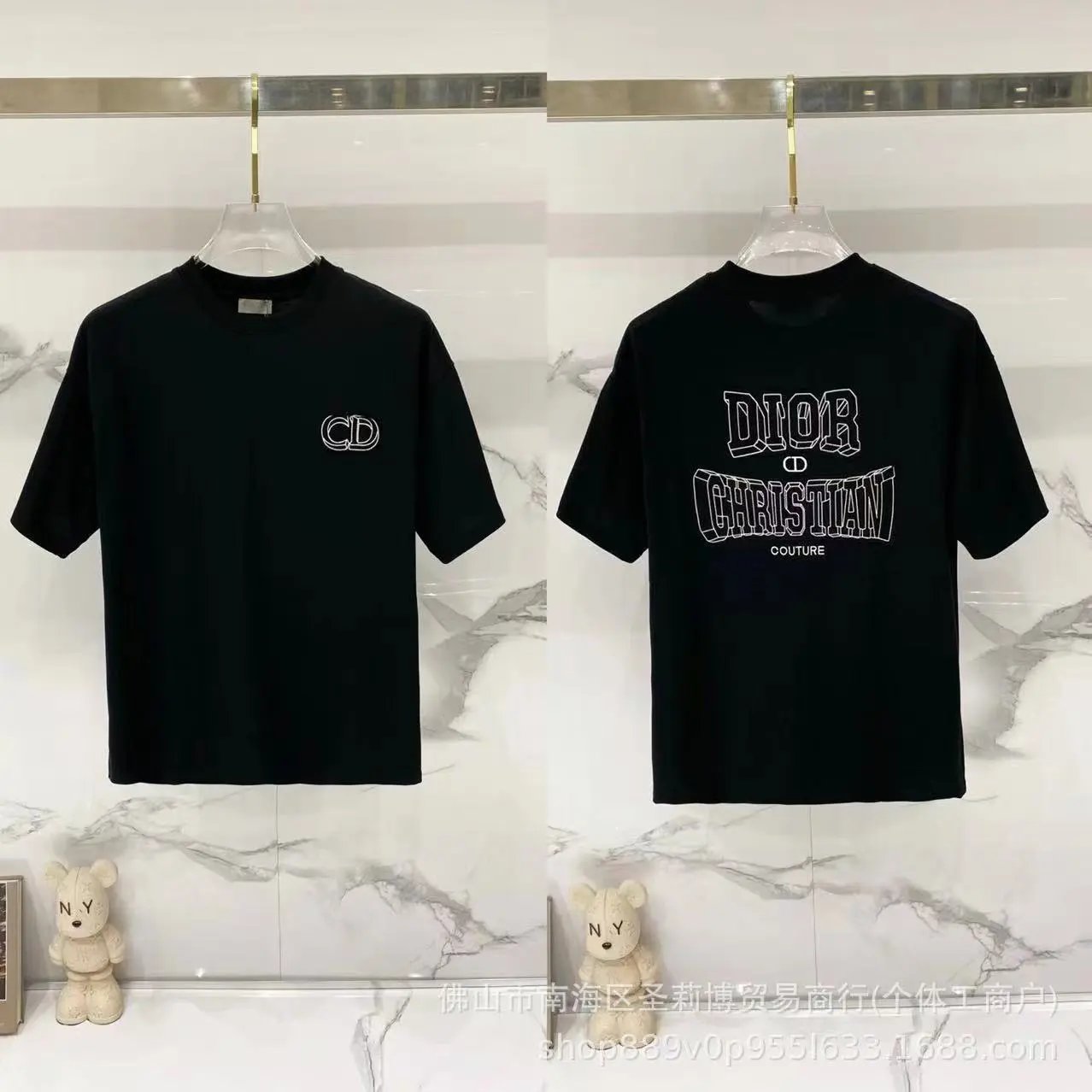 Dior T-Shirts DR42-55 logo graphic short-sleeve — 29