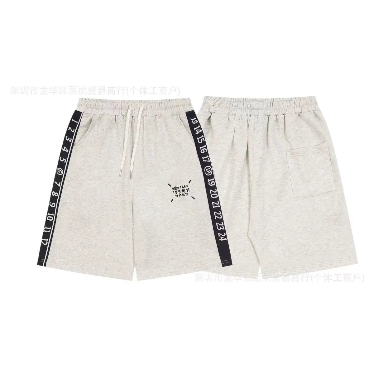 Maison Margiela Shorts Elastic-Waist Numeric Logo Graphic — 14