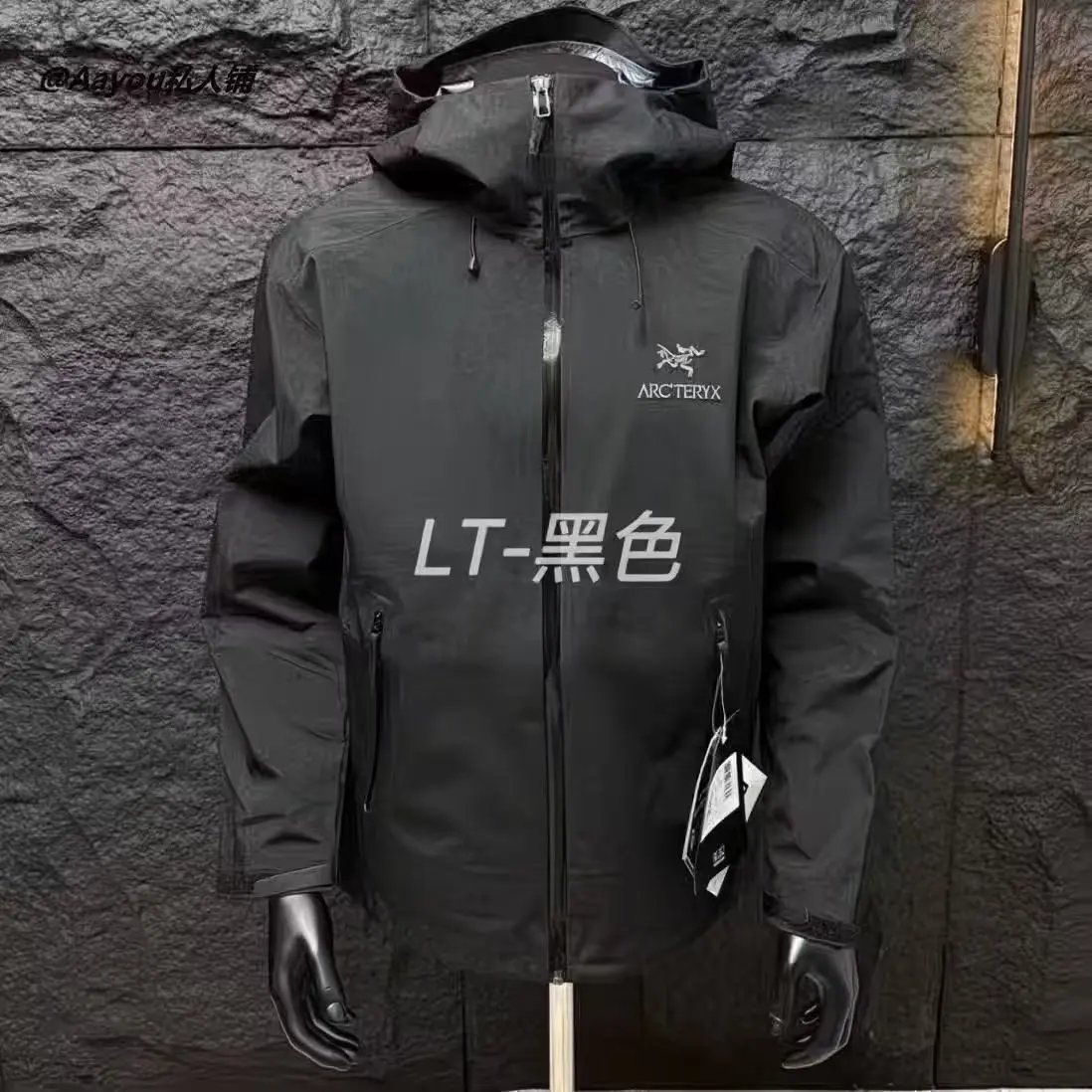 Arc'teryx Jackets Hooded waterproof shell jacket with zip-in fleece liner — 5